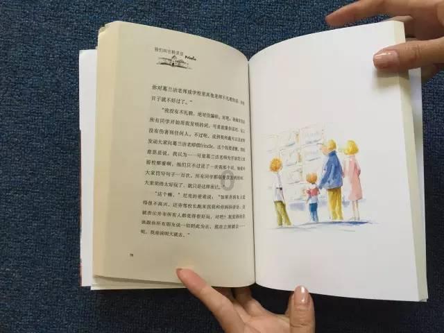 【盘前三分钟】1月26日ETF早知道