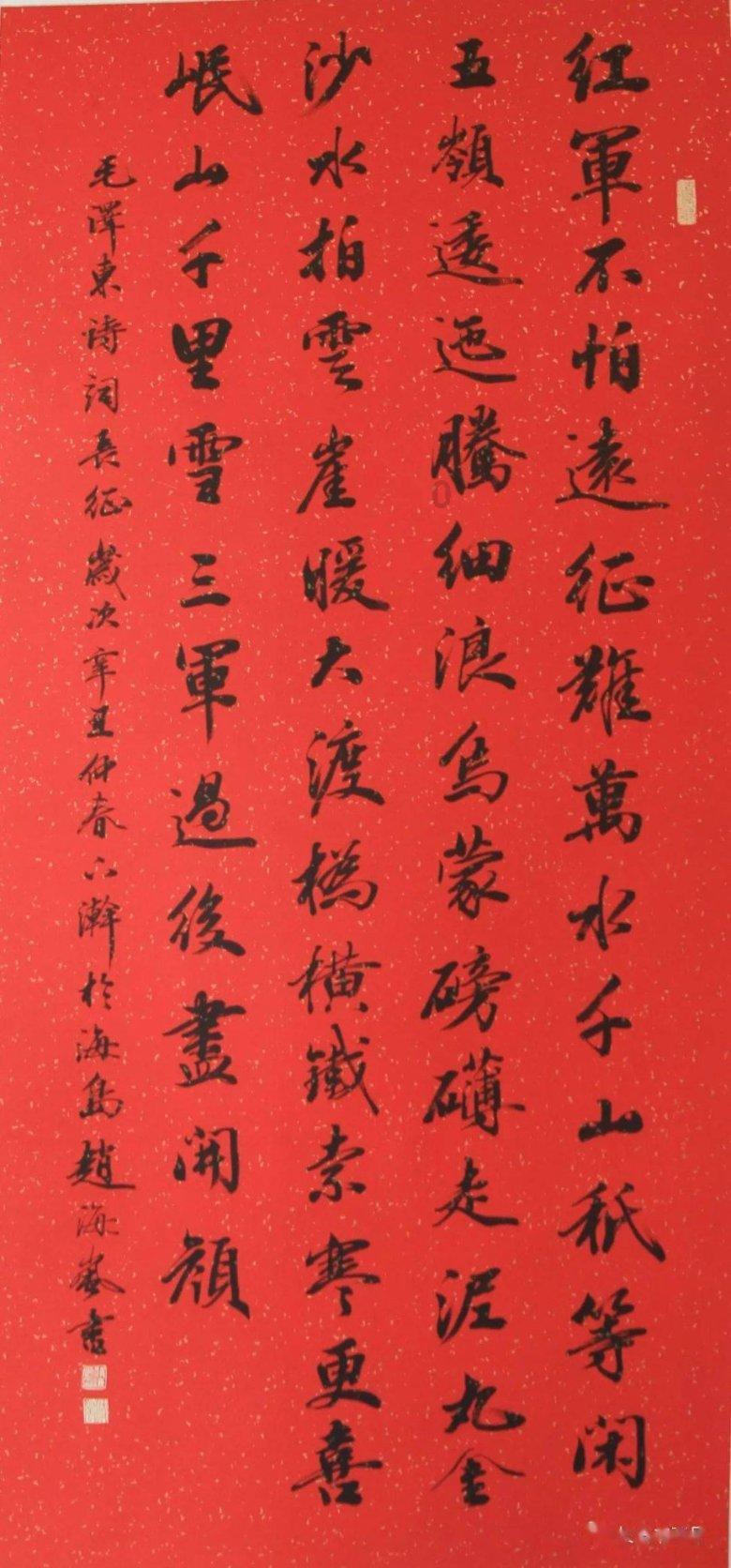 最新消息!唐山这一区大规模征地!