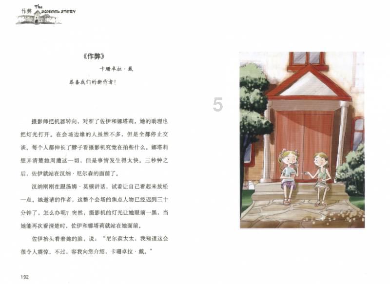 “大一的你”VS“大四的你”,这些心酸的变化,是否你也曾有过?