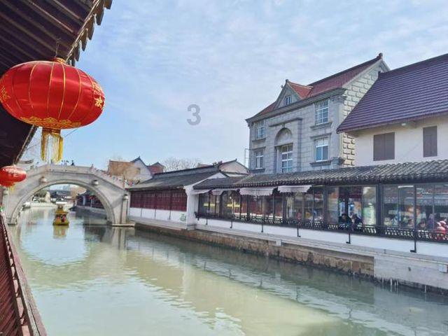 美图秀秀下载2023最新版